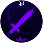  سيف Roblox gamepass thumbnail