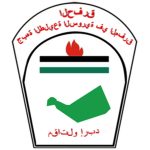 Mafraq-Syrian Vanguard Front