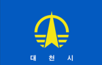 대천읍 1986ㅣ치안본부
