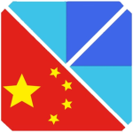 （IIC）Innovation Inc. China