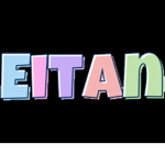 Eitan Studios Giveaways/Shirts