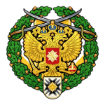 578. Russ. Volunteer-Infantry-Division of the GITA