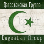 For Dagestanis