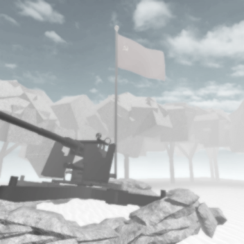 "Марш артиллеристов" March Of The Gunners