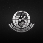 NAVAL SPECIAL WARFARE COMMAND「N」