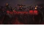 The Demons 悪魔