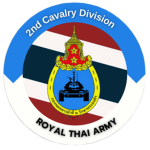 [ RTА ] Special Forces Regiment