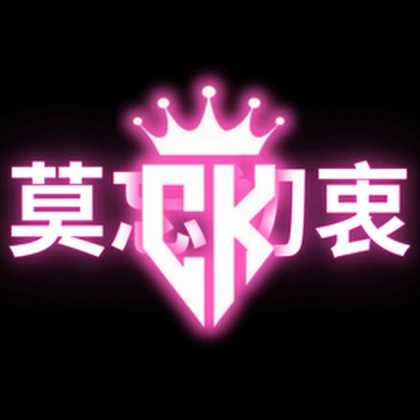 莫忘初衷 - clothes Roblox group icon