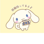Cinnamon roll </3