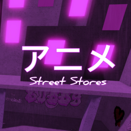 アニメ Street