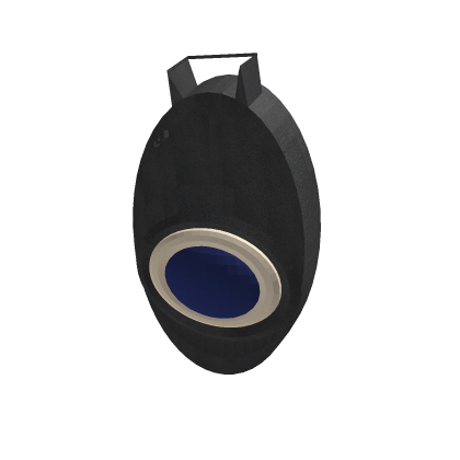Baffle