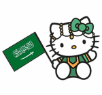 JABAJA