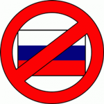 Anti-Russian gang