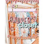 Andrea's Closet <3