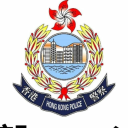HongKong Police Force 2019