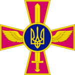 Viysko povitryani sulu