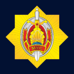 BY | Militsiya of the Republic of Belarus ᅠ