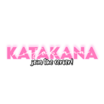 KATAKANA.
