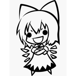 this is a test icon
