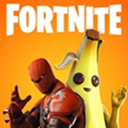 Fortnite Battle Royale 3rd season
