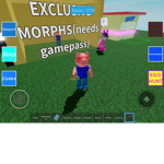 Game Logan’s