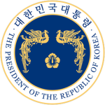 Office of the President [DMZ]