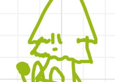 trees dump