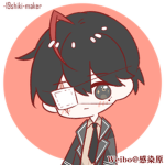 미스단