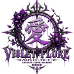 Violet 愛