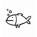 The Fishy Shop!
