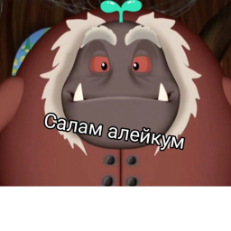 1123333333123123123123