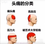 青云圣地