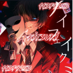 有Akitsuki