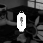Fudoato