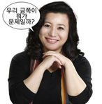 다이브 소통방