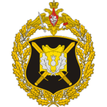 4th Guards 'Kantemirovskaya' Tank Division