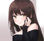 ! kudasai