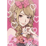*-Gyaru Gals-*