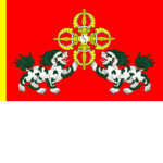The New Independent Tibetan Army