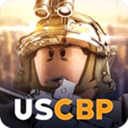 United States Border Training