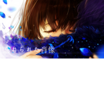『Metralla』