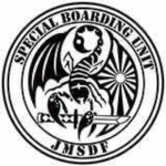 JMSDF Special Boarding Unit