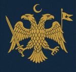 | Republic Of Hungary |