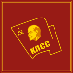 -U.S.S.R- Communist Party of the Soviet Union