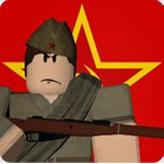 The Communist Pepole's Red Army