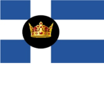 The Blue Union.