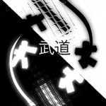 Budō
