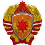 Commander's Service οf the PDR