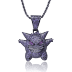 the chain shop