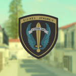 31st Raider Squadron